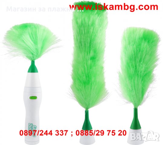 Go Duster - Четка за почистване на прах, снимка 2 - Други стоки за дома - 28405105