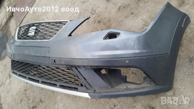 Броня предна оригинална Seat Leon 3 XPERIENCE от 2014г- (сеат леон 3 експириънс)  комплект  , снимка 10 - Части - 27453220