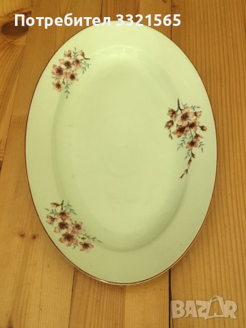 Порцеланово плато, снимка 1