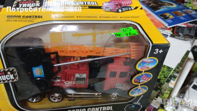 детска играчка кран с дисционо, снимка 2 - Коли, камиони, мотори, писти - 43208781
