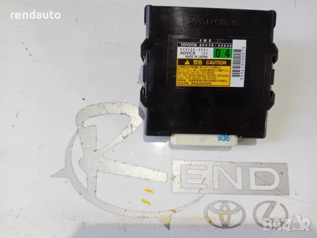 89630-42040 Модул 4wd Toyota Rav4 2.2 2006-2012г.