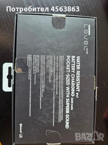 Колонка Samsung Level box slim, снимка 2 - Друга електроника - 53220250