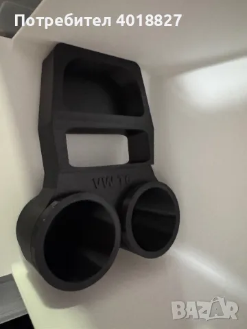 Cup holder за VW Transporter T6 , снимка 3 - Аксесоари и консумативи - 48543794
