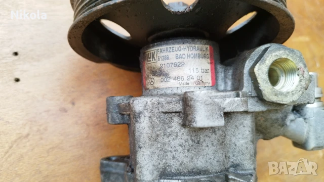 Chrysler Crossfire предни калници 2бр, снимка 9 - Части - 42978957