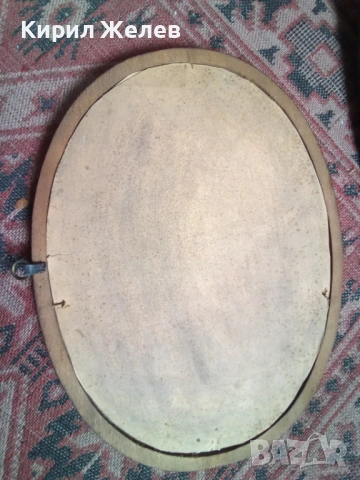 Картина на овчарка 53683, снимка 5 - Картини - 53390595