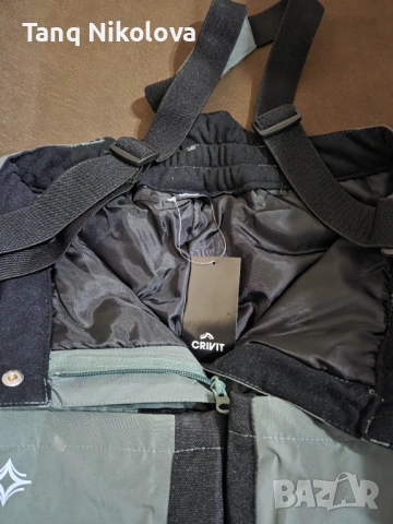 Детска ски грейка-нова с етикет, снимка 3 - Детски комплекти - 53064497