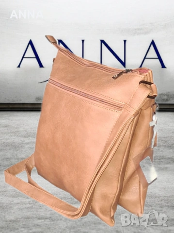 Стилна дамска чанта, снимка 3 - Чанти - 53185295