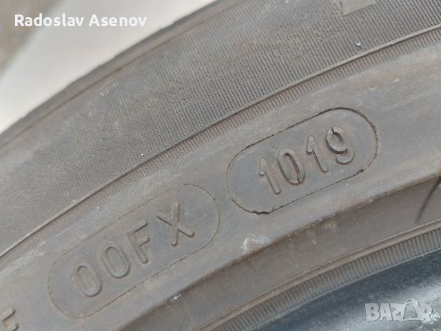 Летни гуми Michelin Primacy 3 225/50/18, снимка 3 - Гуми и джанти - 40525974