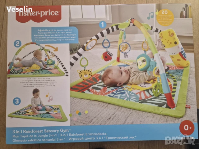 Активна гимнастика Fisher Price - Rainforest, снимка 4 - Други - 51188603