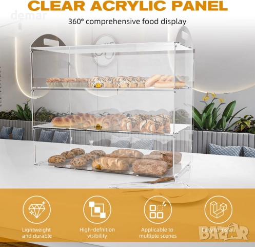 Витрина за пекарни Cityjoy с 3 нива и дръжка, 49,5 Д x 26 Ш x 38 В сантиметра, снимка 4 - Други стоки за дома - 51918887