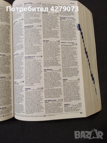 Radio Times Guid to Films 2006, снимка 4 - Други - 53143139