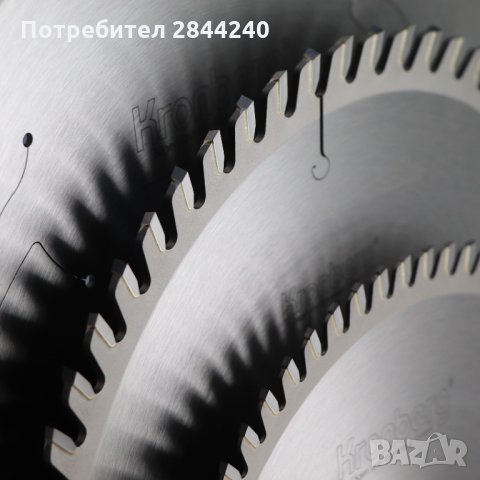 Циркулярни дискове Немски (Kronberg), снимка 5 - Циркуляри - 32757815