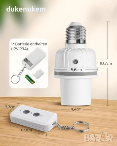 Безжична фасунга E27 с дистанционно управление, снимка 7 - Крушки - 53240019