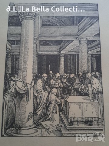 Литография Албрехт Дюрер в рамки с воден знак, снимка 10 - Нумизматика и бонистика - 40873488