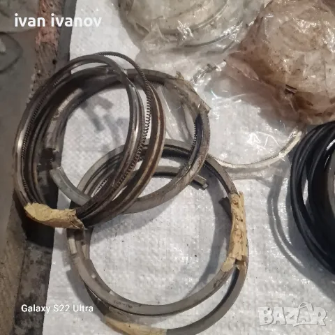 Сигменти Юмз т 25 МТЗ