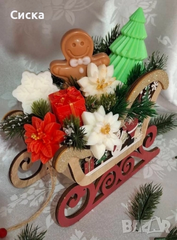   Шейната на Дядо е пълна с ръчно изработени глицеринови сапуни с аромат