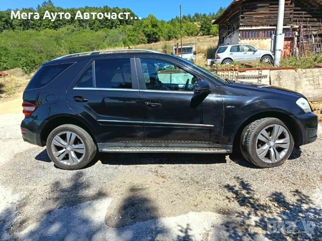 НА ЧАСТИ! ML350 W164 OM642.820, снимка 8 - Части - 51765640
