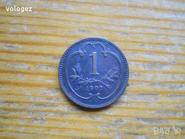 монети – Австрия, снимка 13 - Нумизматика и бонистика - 27018985