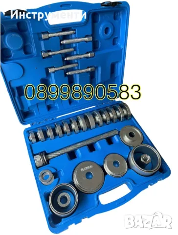 Комплект за лагери, втулки и главини , HAWEK , 31 части, снимка 2 - Други инструменти - 47277432