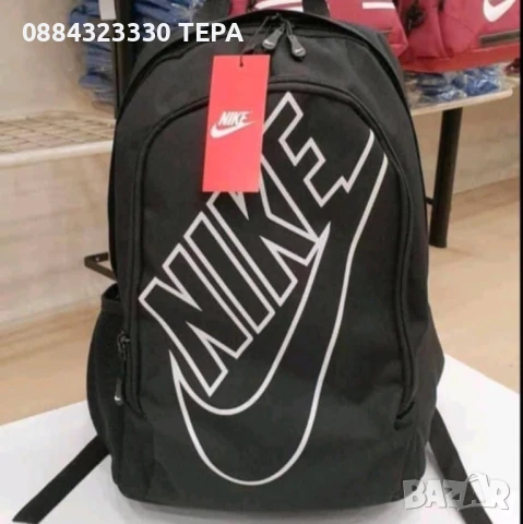 Nike Дамски и Мъжки Маратонки ТЕРА Дамски Мъжки Спортни Обувки Найк - Налични Различни Цветове, снимка 3 - Маратонки - 51292268