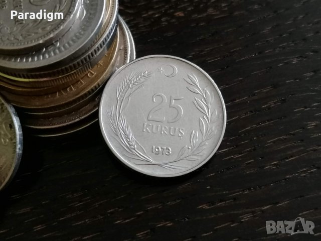 Монета - Турция - 25 куруша | 1973г., снимка 1 - Нумизматика и бонистика - 28550938