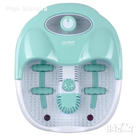 Масажна вана за крака FIRST с вибрация и балонен масаж