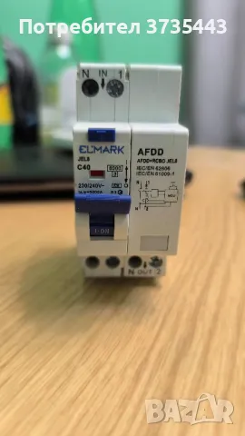 AFDD+RCBO защита 40A, снимка 2 - Друга електроника - 50012304
