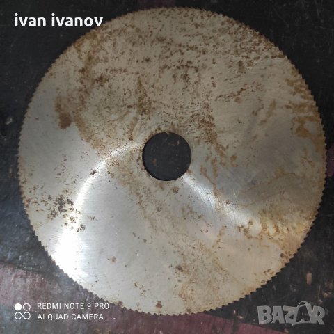 Диск за Цирколяр, снимка 2 - Циркуляри - 33378485