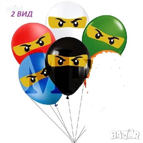 2 ВИД 5 бр Лего Нинджаго Ninjago латекс балон балони парти рожден ден, снимка 1 - Други - 26123723