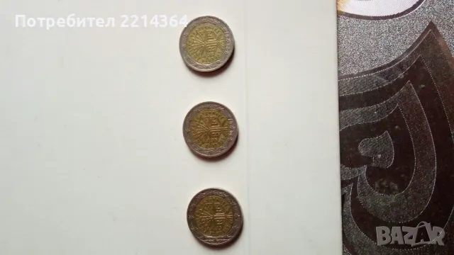   Колекция Монети от две евро , снимка 6 - Нумизматика и бонистика - 48449752