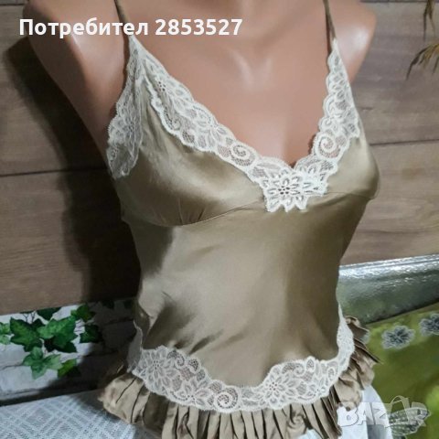 Копринен Топ