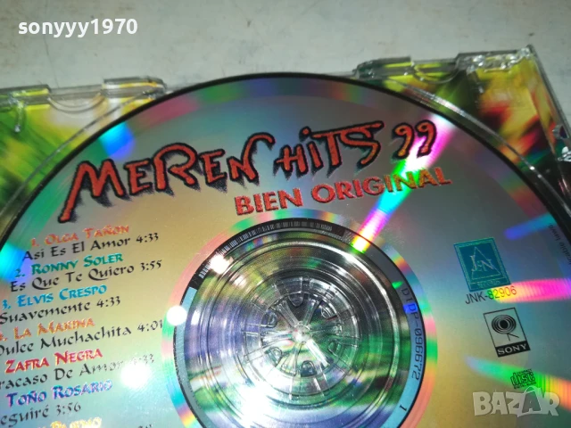 MEREN HITS CD 1208251841, снимка 4 - CD дискове - 51343554