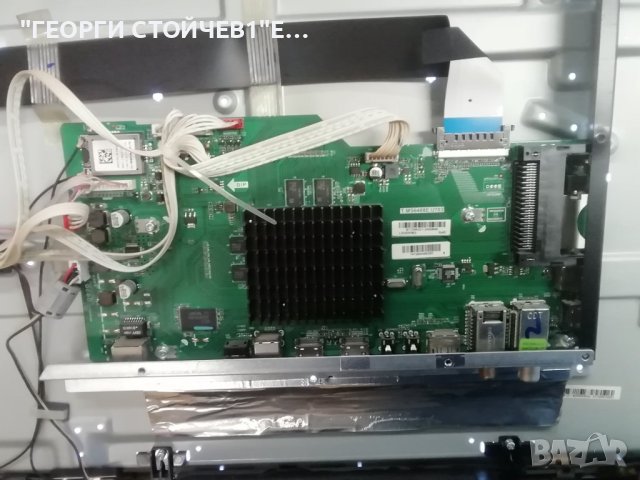 LC-49CUG8052E  T.MS6488E.U703  PW.188W2.711 LY.2Q103G001   RF-AJ490E30-1201S-05  A6, снимка 6 - Части и Платки - 43819380