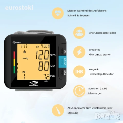 BerkeMed 313 Апарат за измерване на кръвно налягане за китка, напълно автоматичен, 2 x 99 памети, снимка 9 - Други - 51109446