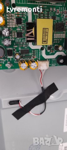 лед диоди от дисплей HV320WHB-N86 от телевизор OK модел модел ODL 32652H-TB, снимка 2 - Части и Платки - 35033559