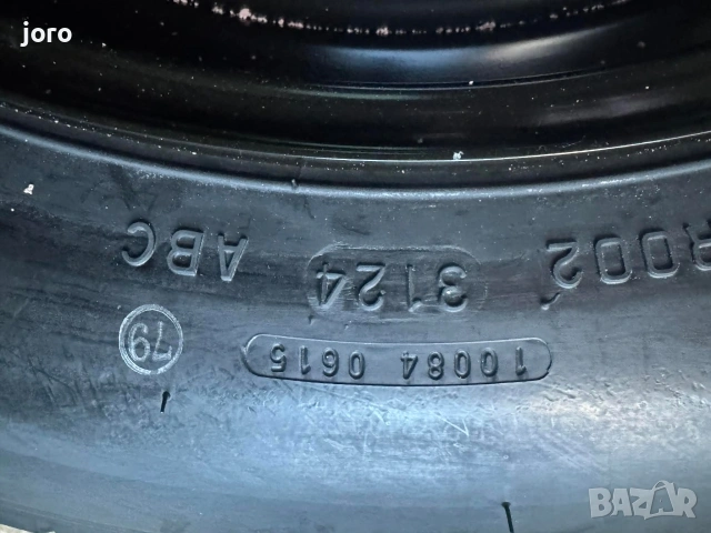 Патерица Kia Sportage 2024г комплект цена-249€, снимка 5 - Гуми и джанти - 53403998