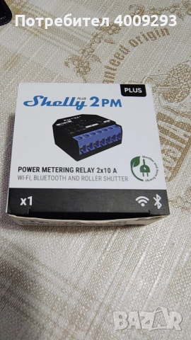 Shelly продукти , снимка 8 - Друга електроника - 52680796