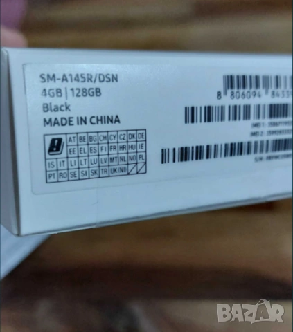 Samsung galaxy a14, снимка 4 - Samsung - 53576346