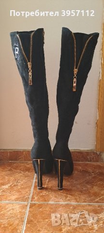 Дамски ботуши