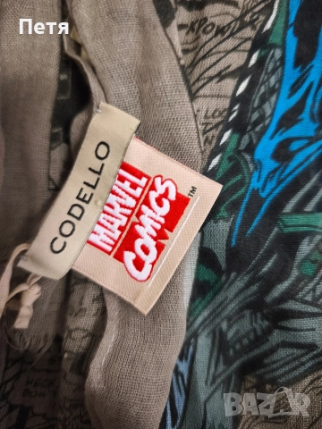 Ghost rider, Marvel, шал, снимка 3 - Шалове - 52681514