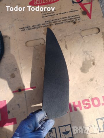 Подлакътник за Нисан Х трейл, снимка 3 - Аксесоари и консумативи - 28763874