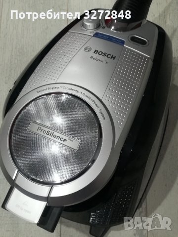 Прахосмукачка с контейнер BOSCH ProSilence Plus  /Relaxx'x