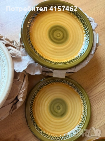 Сервиз за хранене -Троянска керамика , снимка 4 - Сервизи - 52787449