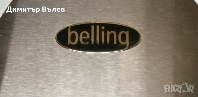 Абсорбатори Belling пирамида
Цвят Инокс
Максимална скорост на въздушния поток: 347 m³ / h, снимка 4 - Абсорбатори - 43575182