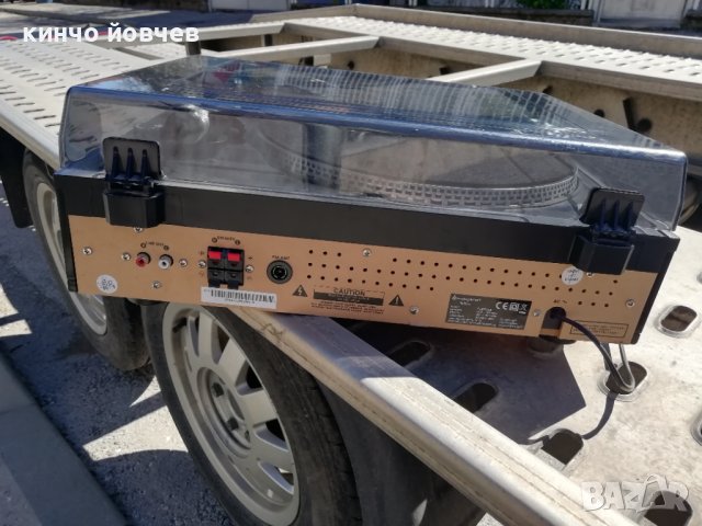 Грамофон. Радио. СД. Карти 