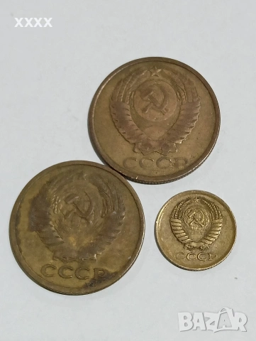 Копейки СССР, снимка 2 - Нумизматика и бонистика - 53585046