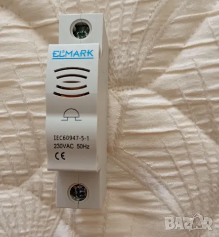 Продавам звънец