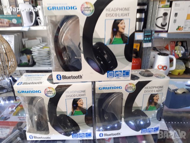 Безжични мощни слушалки с радио Grundig Bluetooth Headphone Discolight, снимка 1 - Слушалки и портативни колонки - 33400164