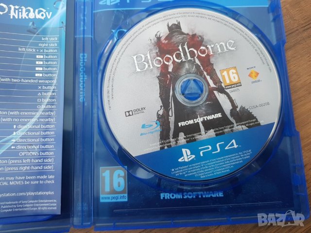 Bloodborne PS4 (Съвместима с PS5), снимка 3 - Игри за PlayStation - 43869542