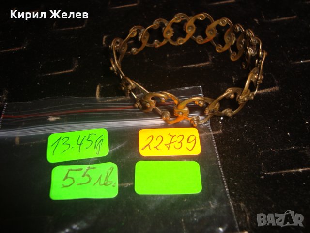 19 ВЕК ВЪЗРОЖДЕНСКА РАЗТЕГАЕМА БРОНЗОВА ГРИВНА РЪЧНА ИЗКЛЮЧИТЕЛНО МАЙСТОРСКА ИЗРАБОТКА УНИКАТ 22739, снимка 7 - Гривни - 33215259